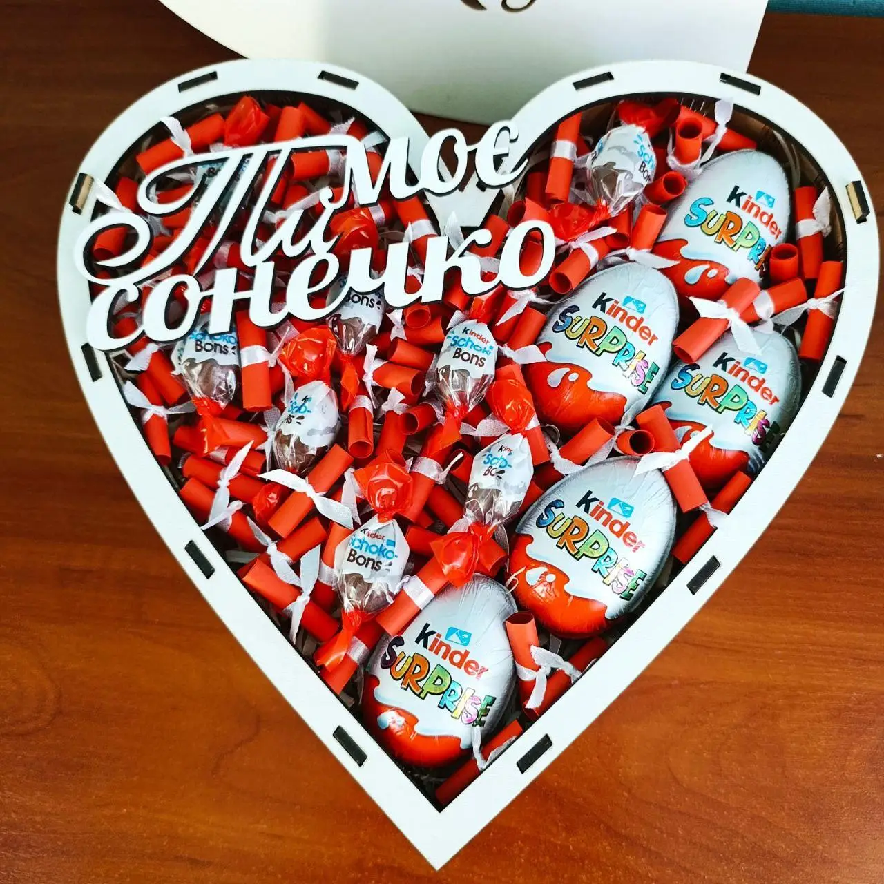 Кіндер бокс із солодощами для дівчини на день народження 8 березня день закоханих новий рік різдво на свято(ar235)