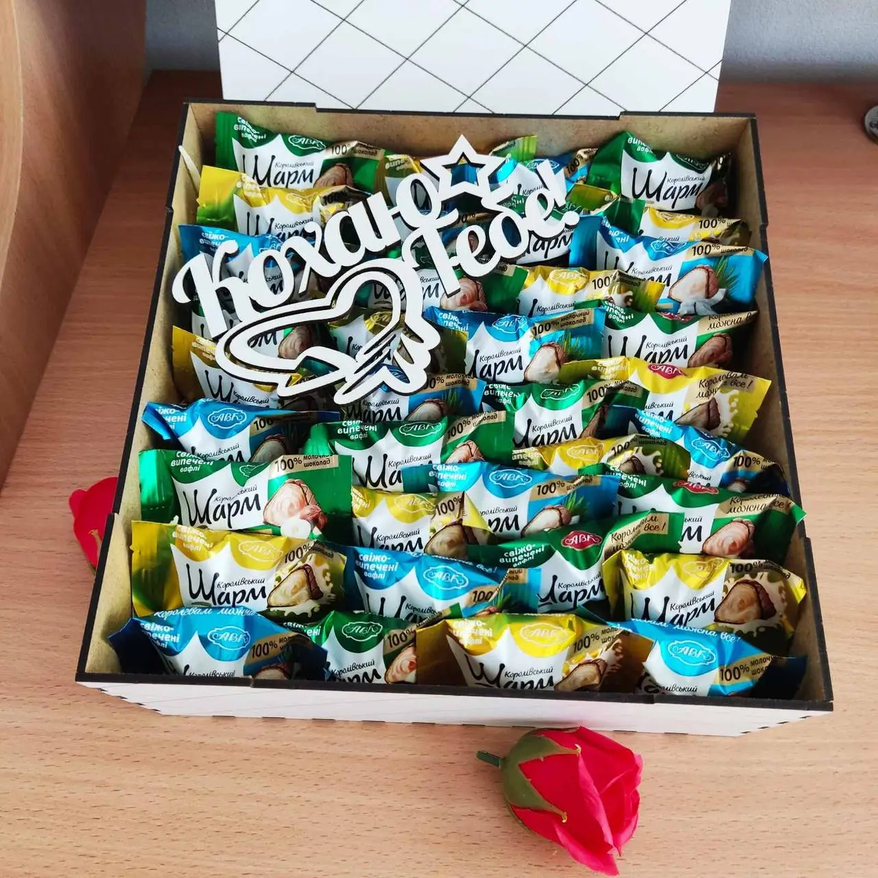 Подарунковий бокс з цукерками (ar53)