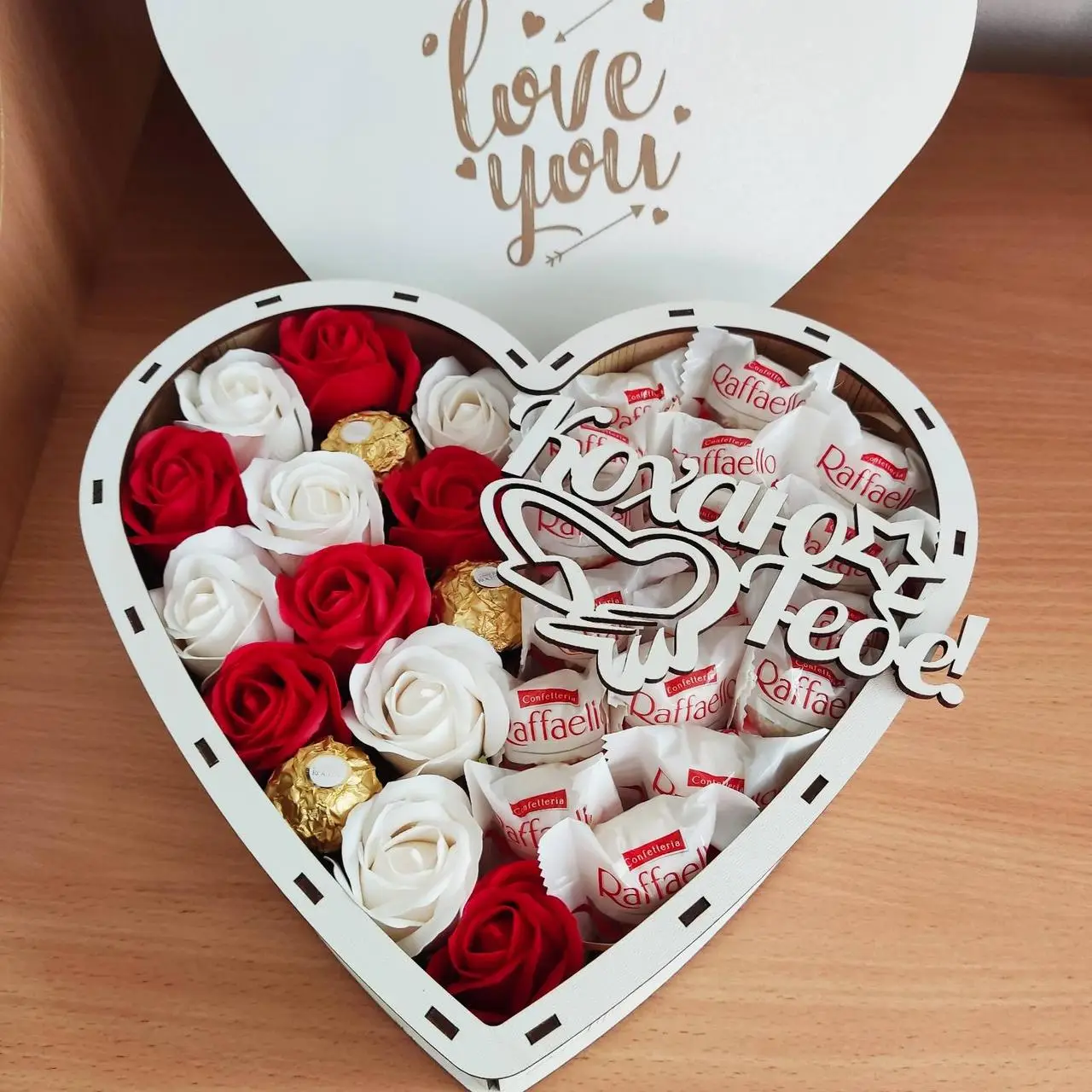 Бокс з солодощами для дівчини (ar54)