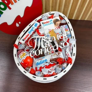 Кіндер бокс із солодощів для дитини або дівчини на день народження новий рік 8 березня (box30-1)