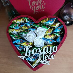 Бокс з цукерками для дівчини на день народження день закоханих 8 березня свято (ar286)