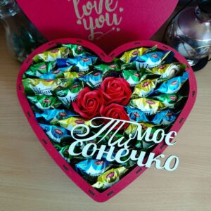 Бокс з цукерками для дівчини на день народження день закоханих 8 березня свято (ar287)