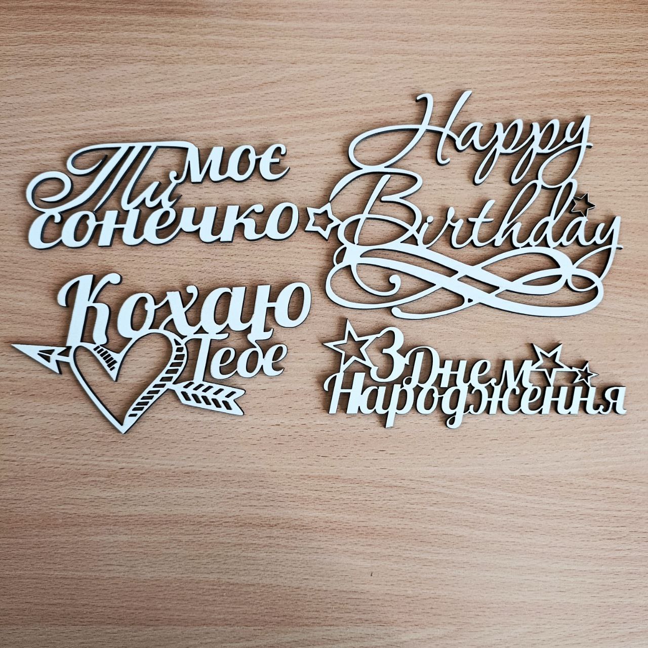 Подарунковий бокс з цукерками Raffaello та Ferrero для дівчини на день народження день закоханих 8 березня свято (ar300) - Зображення 5