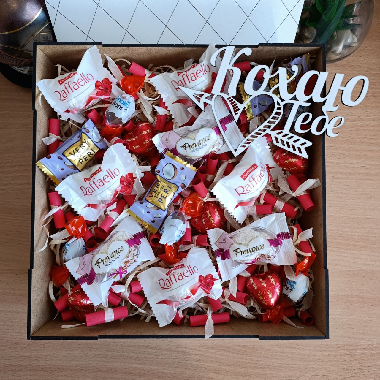 Бокс з цукерками та 101 причиною чому я тебе люблю для дівчини на день народження новий рік різдво день закоханих 8 березня(ar293)