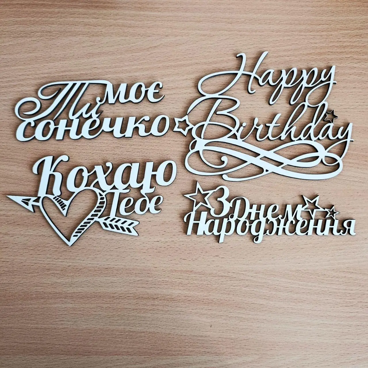 Подарунковий бокс з цукерками Raffaello та 101 причиною чому я тебе кохаю для дівчини на свято день закоханих 8 березня (ar303) - Зображення 4