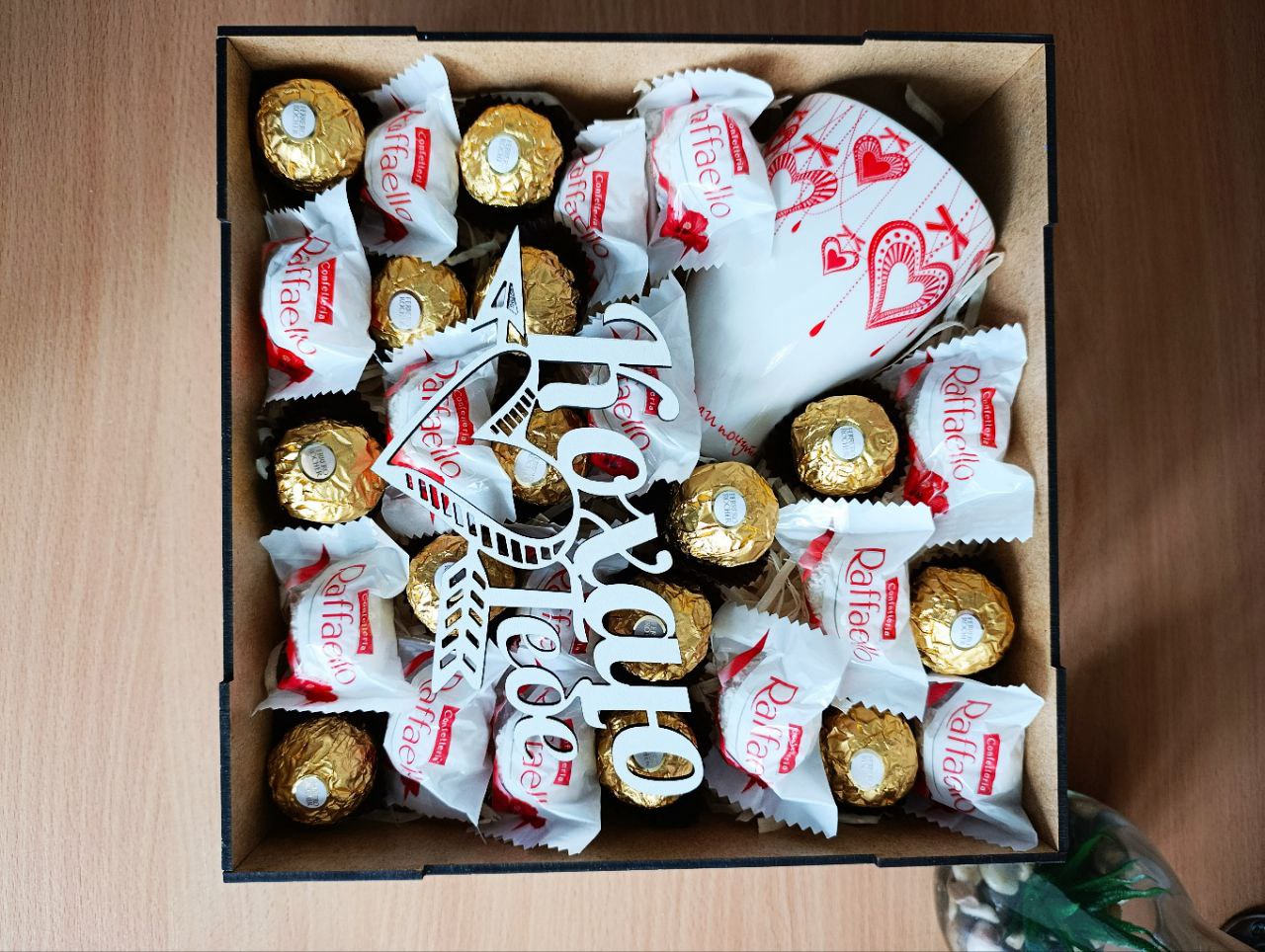 Подарунковий бокс з цукерками Raffaello та Ferrero для дівчини на день народження день закоханих 8 березня свято (ar300) - Зображення 2