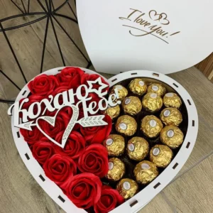 Подарунковий бокс для коханої