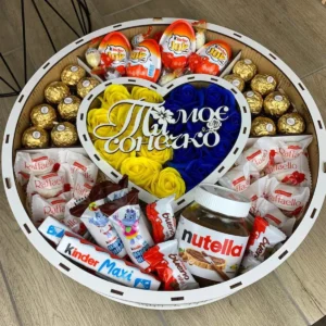 Патріотичний бокс для дівчини