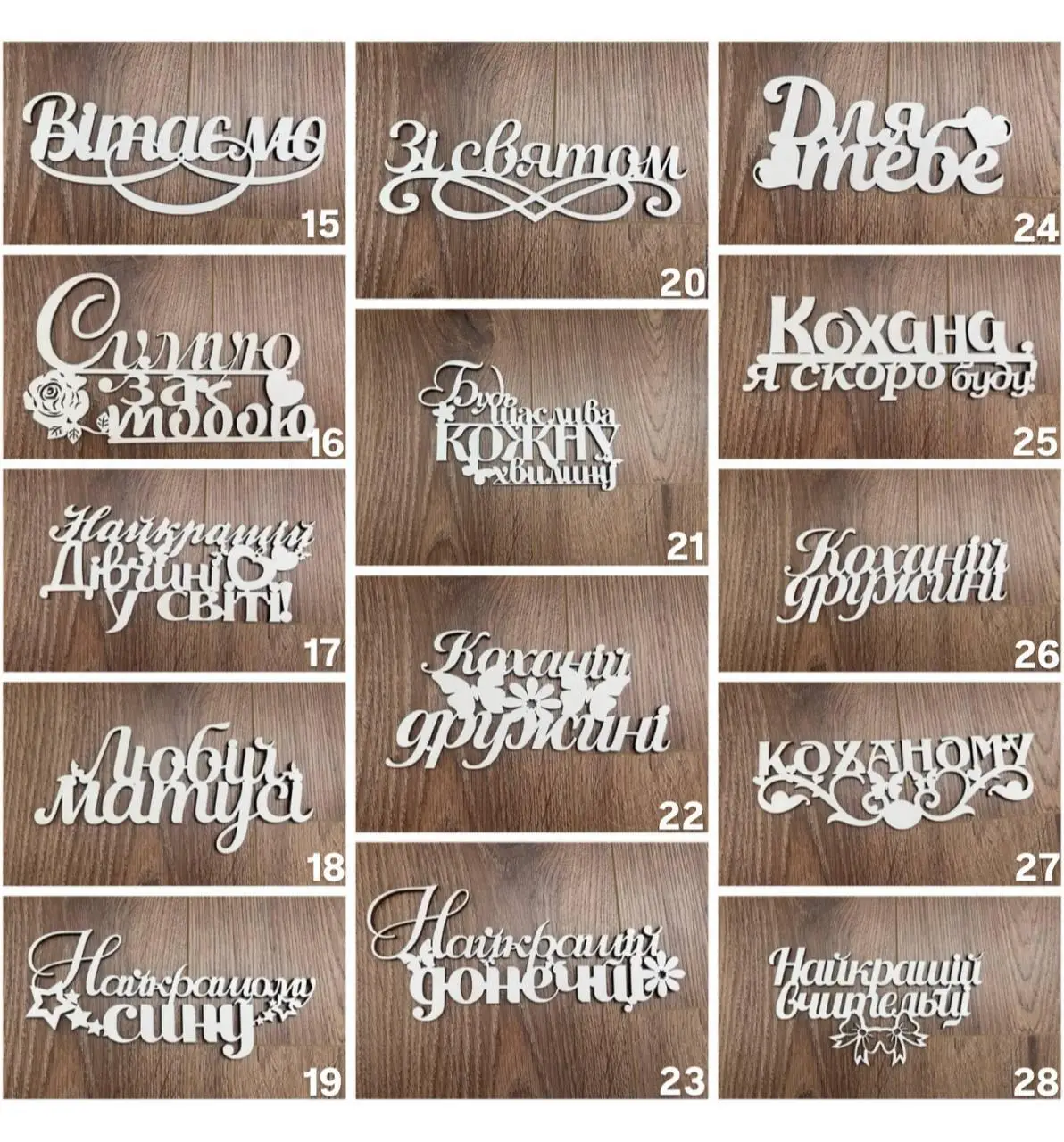 Подарунковий бокс із солодощів з Ferrero та троянд для дівчини (box35) - Зображення 5