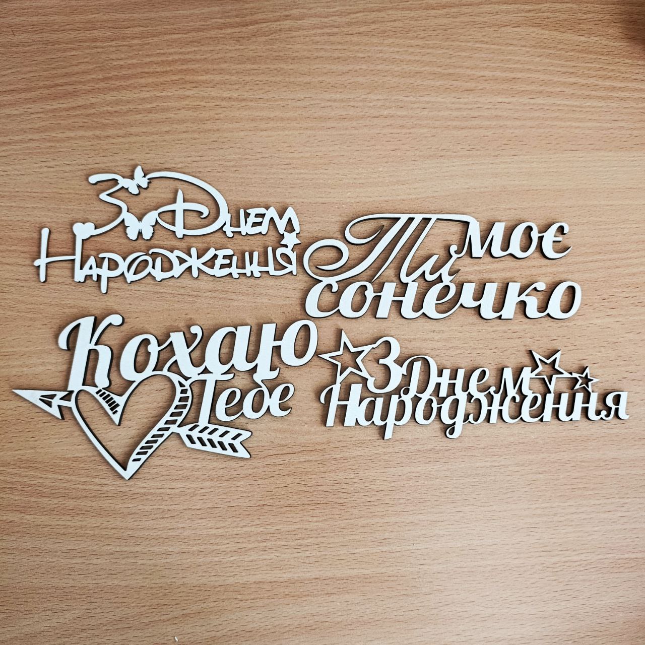 Подарунковий бокс з цукерками Raffaello для дитини або дівчини на день народження день закоханих 8 березня свято (ar302) - Зображення 4